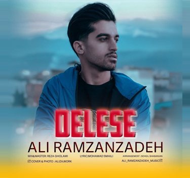 علی رمضانزاده دلسه